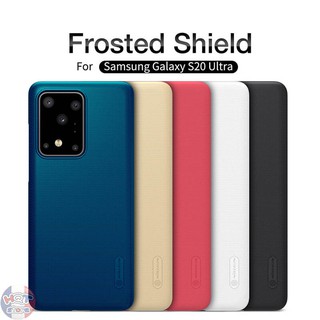 Ốp lưng Nillkin Frosted Shield cho S20 Ultra