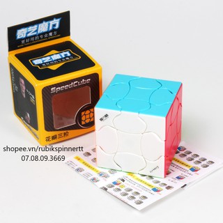 QiYi Fluffy Cube Rubik Biến Thể 3x3