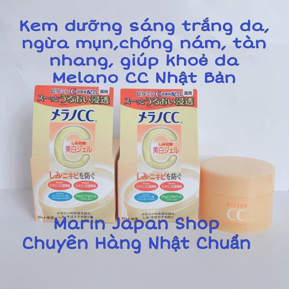 (Hàng chuẩn,kèm bill)  Kem dưỡng trắng da giảm thâm, da mụn CC Melano Moisture Cream Nhật Bản