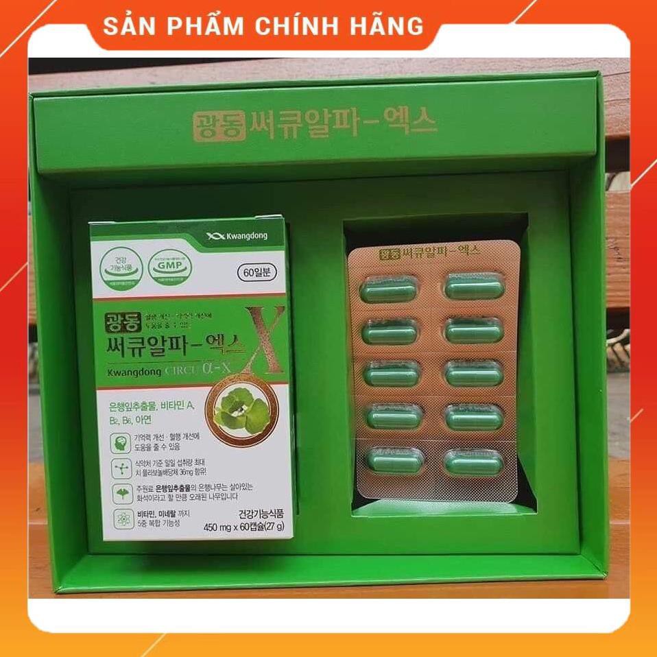 Viên uống bổ não Kwangdong Circu hộp 120 viên của Hàn Quốc