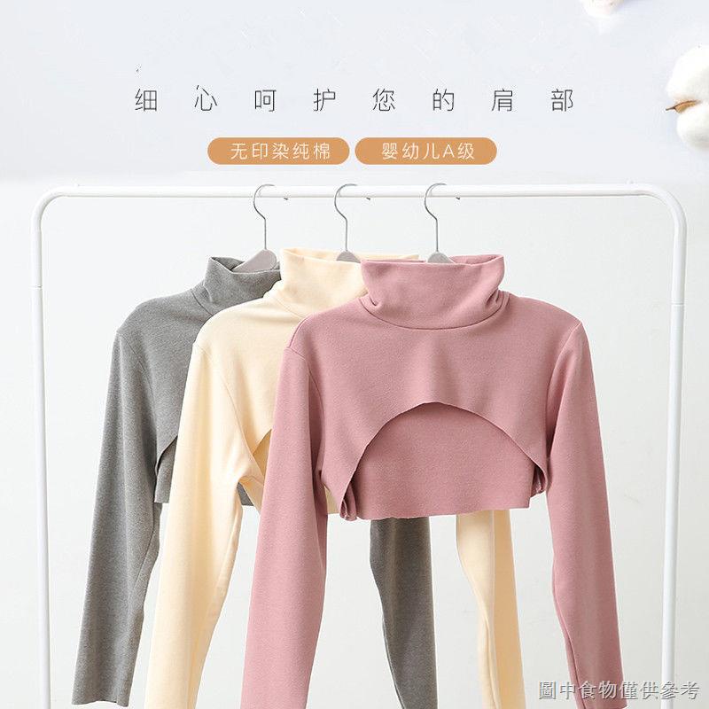 Đệm Vai Cổ Cao Bằng Lông Cừu Đức Chống Đóng Băng Ngủ Dáng Dài @