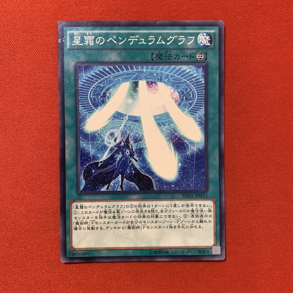 [EN-JP][Thẻ Bài Yugioh Chính Hãng] Star Pendulumgraph