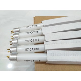 com bo 5 bóng đèn 4w thay thế đèn bắt muỗi(thay thế bóng đèn hỏng)