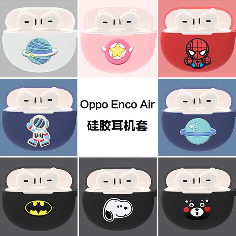 Vỏ Bọc Bảo Vệ Hộp Sạc Tai Nghe OPPO Enco Air&Air 2 Kiểu Hoạt Hình Có Móc Treo Tiện Lợi