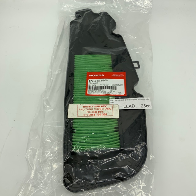 Lọc gió lead 125 2013/2020