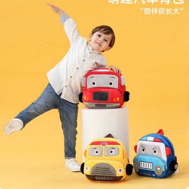 Balo oto bé trai học mẫu giáo cặp sách mầm non cho trẻ em từ 1-5 tuổi đi chơi du lịch vải nhung mềm E1034