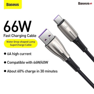 Cáp sạc siêu nhanh Type C Baseus Water Drop 66W