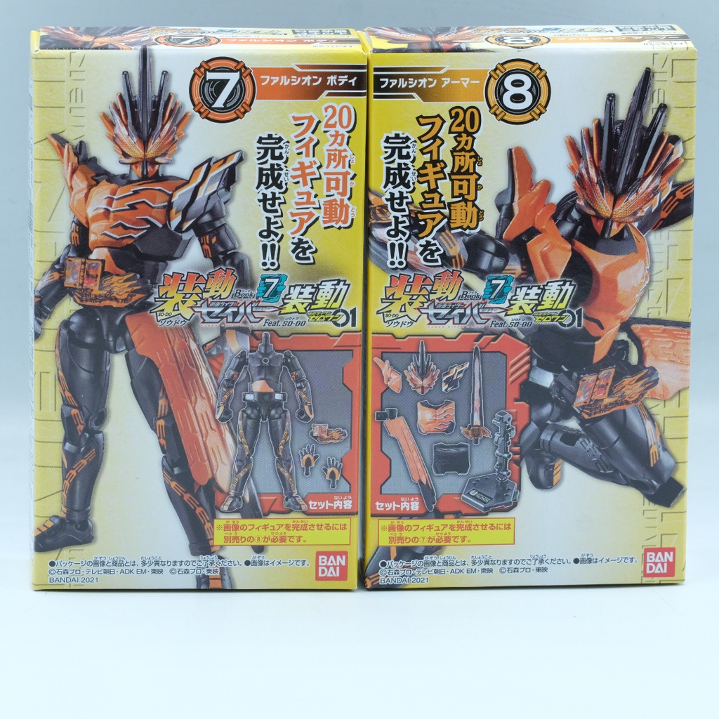 Đồ chơi SODO Saber Book Chính hãng Bandai Kamen Rider Zero One Hell Rising Hopper 01 Eden Fighting Jackal Hàng New