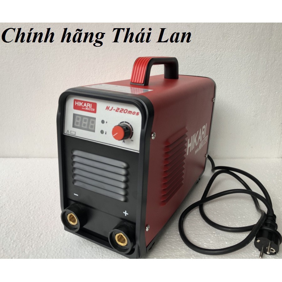 Máy hàn que điện tử hikari Madein Thái lan HJ-220mos, 7Kva, 220A, hàn que 4mm