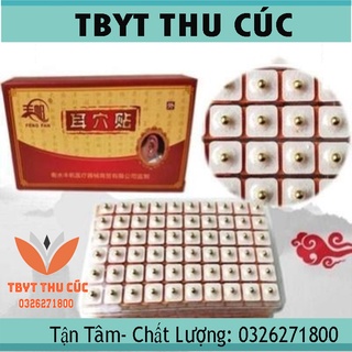 Miếng dán nhĩ châm vương lưu bất hành-Miếng dán nhĩ châm 600 hạt