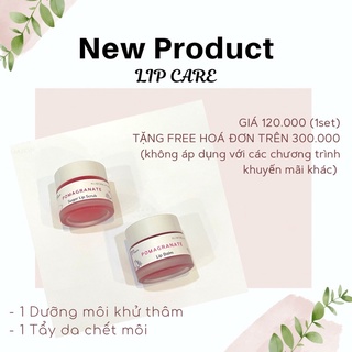 [DƯỠNG MÔI LỰU] Combo dưỡng môi CHIẾT XUẤT LỰU (Không tách lẻ)