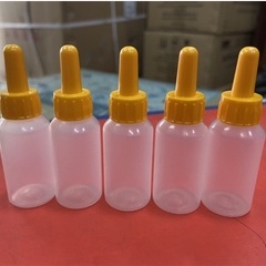Chai nhưa lọ nhỏ mắt nhựa 5ml/10ml/20ml/ chiếc mỹ phẩm, phụ kiên đi du lịch
