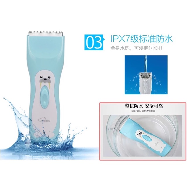 TÔNG ĐƠ CẮT TÓC CHO BÉ YÊU