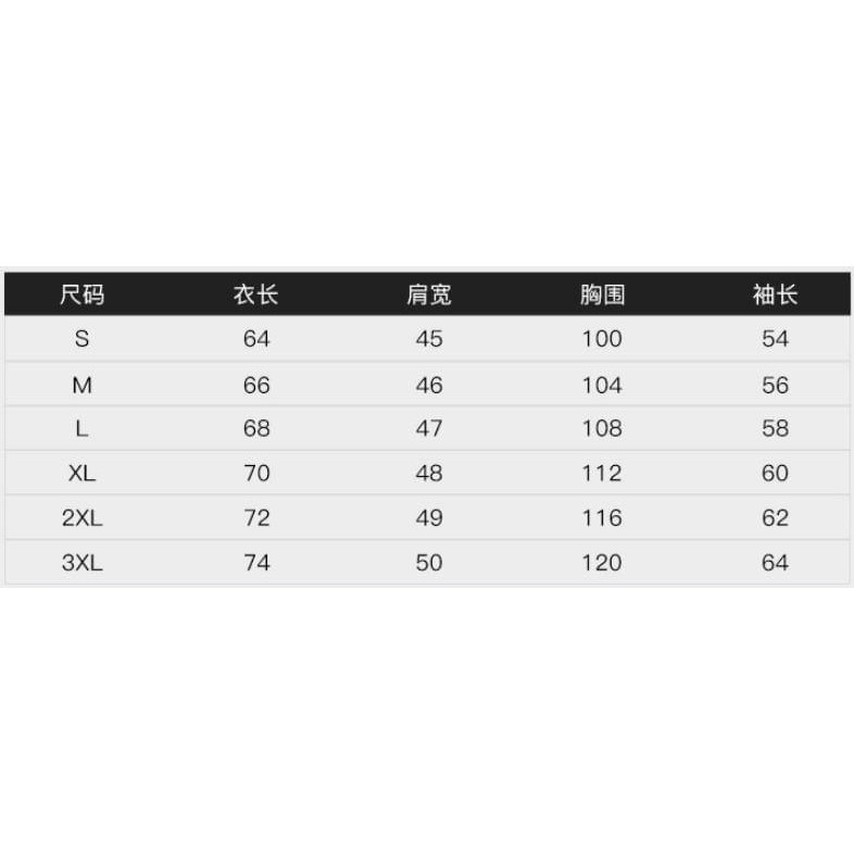 (SẴN) Hoddie Nelly lót lông hoạ tiết | BigBuy360 - bigbuy360.vn