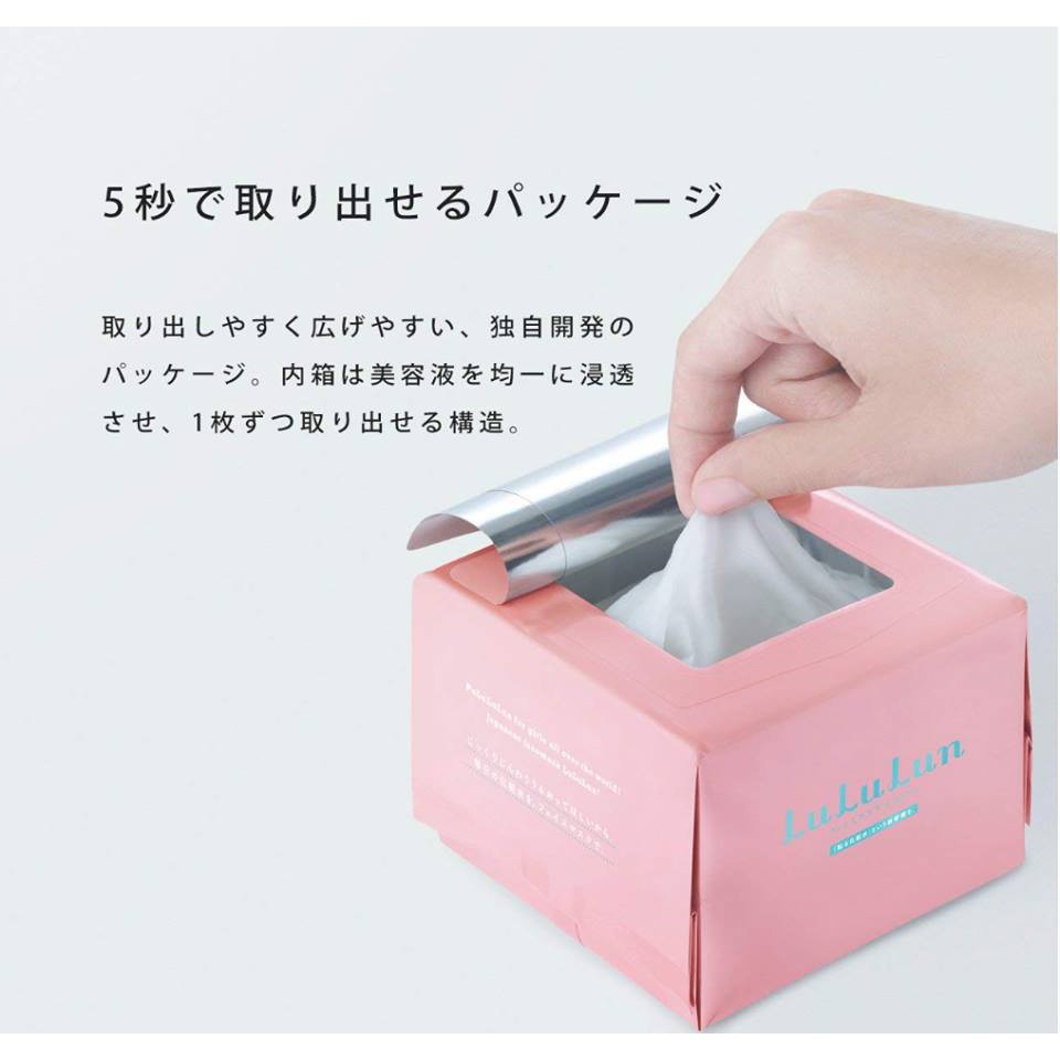 (Sale 3/8) Mặt nạ LuLuLun Nhật Bản hộp 32 miếng