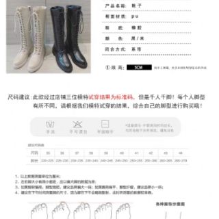 Boots đùi phong cách hàng Quảng Châu