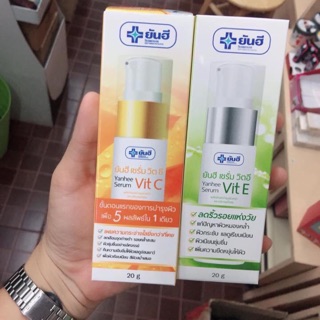 Serum vitamin C -Thái Lan