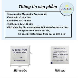 Miếng lau sơn móng tay