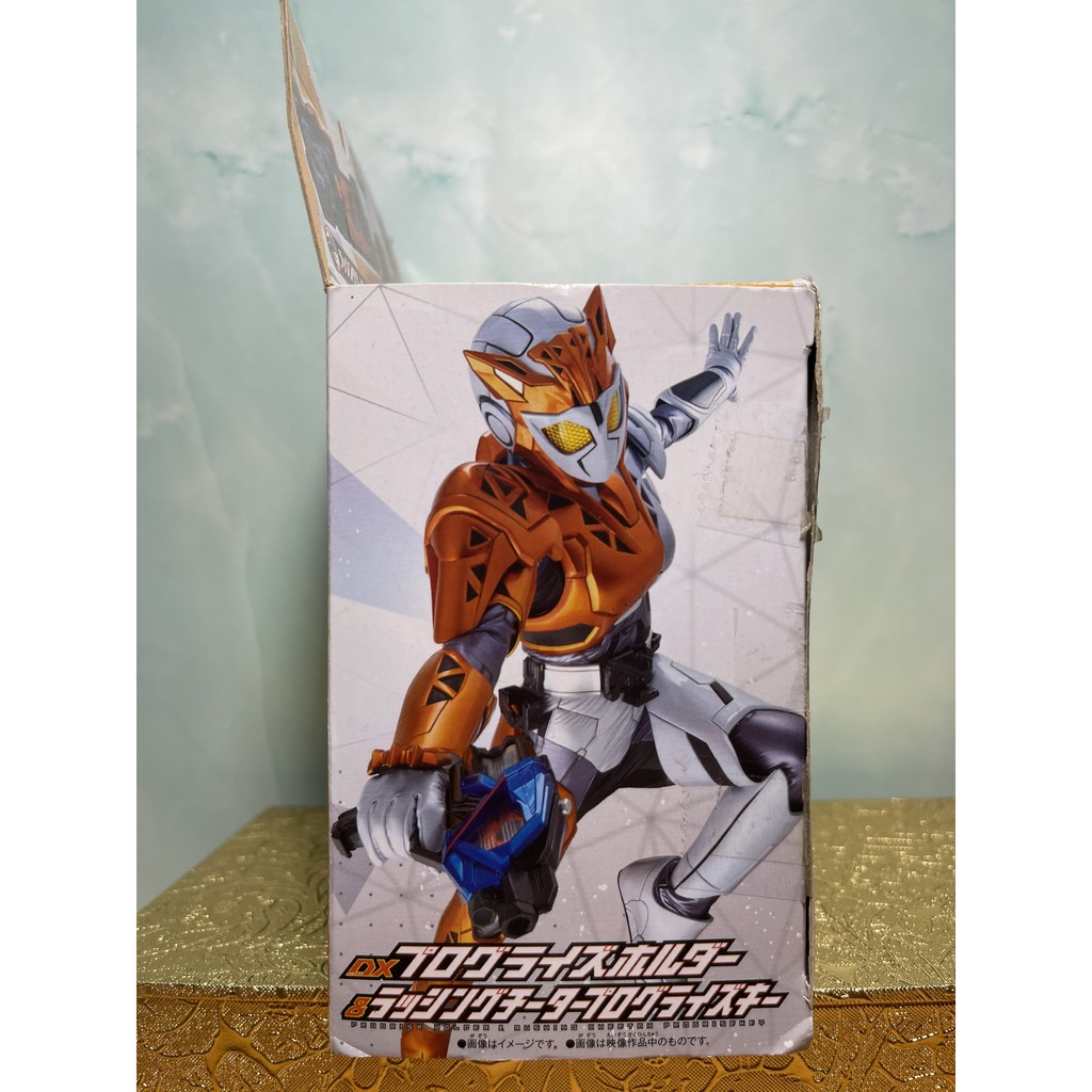Hiệp sĩ mặt nạ-DX Holder & Rushing Cheetah ProgriseKey - Kamen Rider Zero-one Bandai