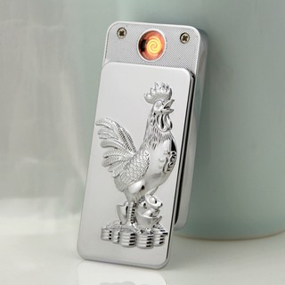 Bật Lửa Điện Con Gà Vàng HÀNG XỊN