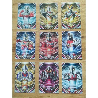 Card Ultraman Orb - Ultra Fusion: Seven,Gaia, Viktori, Max, Leo, Dyna, Tiga, Belial, Ace