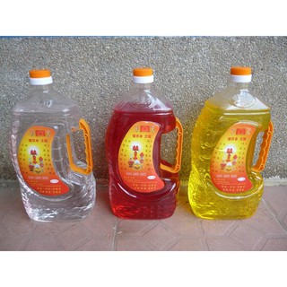 DẦU ĐỐT ĐÈN CÁT TƯỜNG