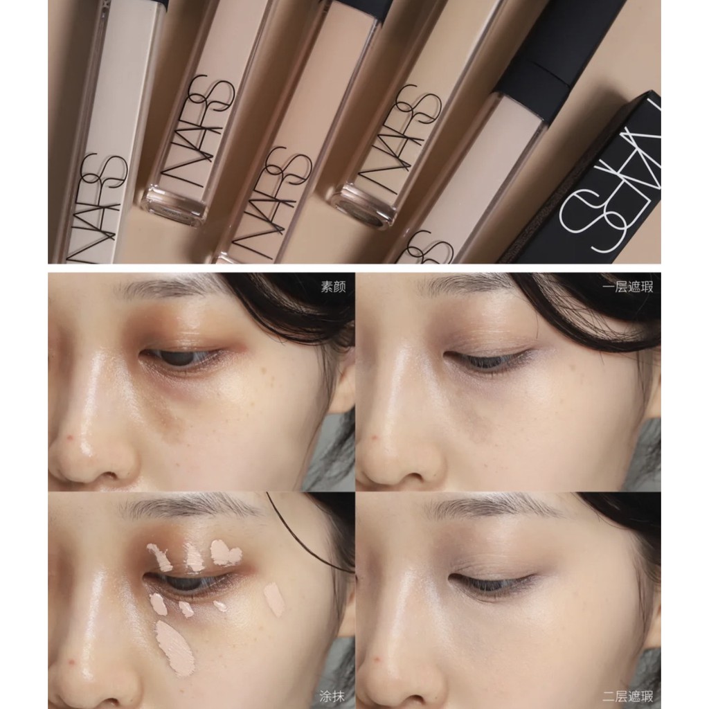 Che khuyết điểm Nars Radiant Creamy Concealer mini/fullsize | BigBuy360 - bigbuy360.vn