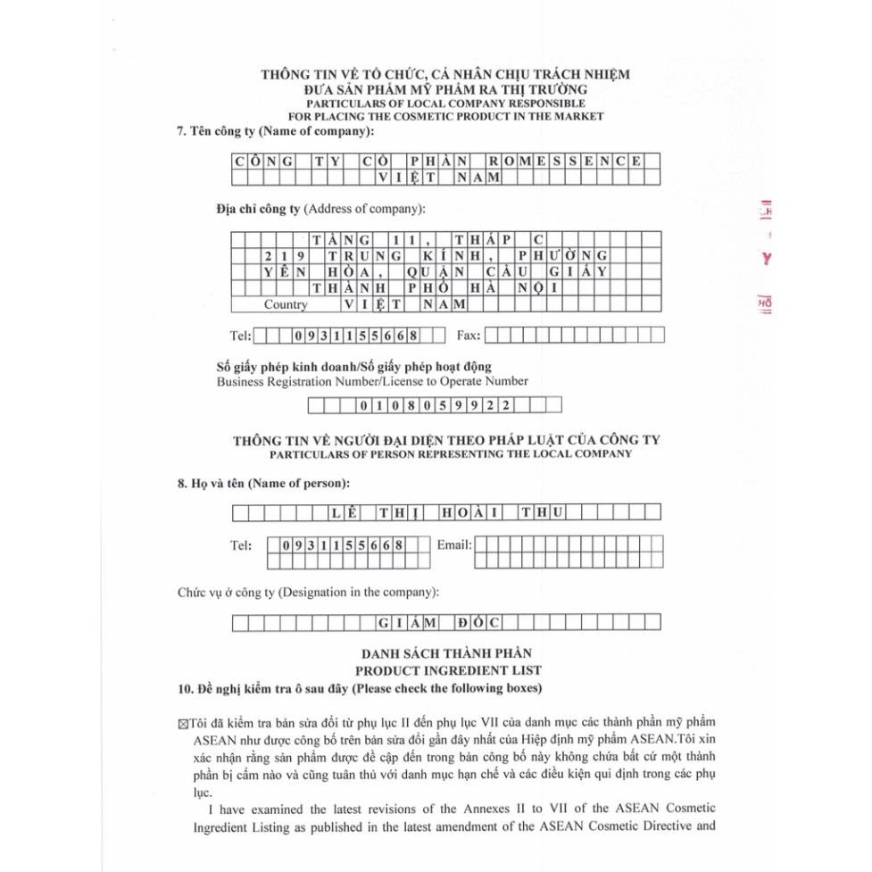 Sữa rửa mặt tạo bọt chiết xuất tơ tằm trắng Senka Perfect Whip 120g, Sữa rửa mặt sạch sâu | BigBuy360 - bigbuy360.vn