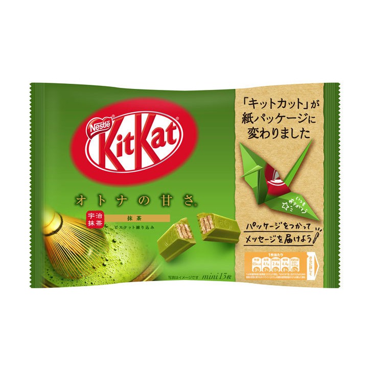 KITKAT TRÀ XANH NHẬT BẢN