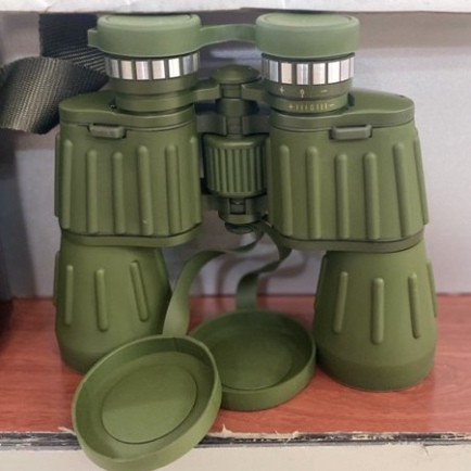 Ống Nhòm Nga Binoculars SEEKER 16x50 nhìn xa 7000m