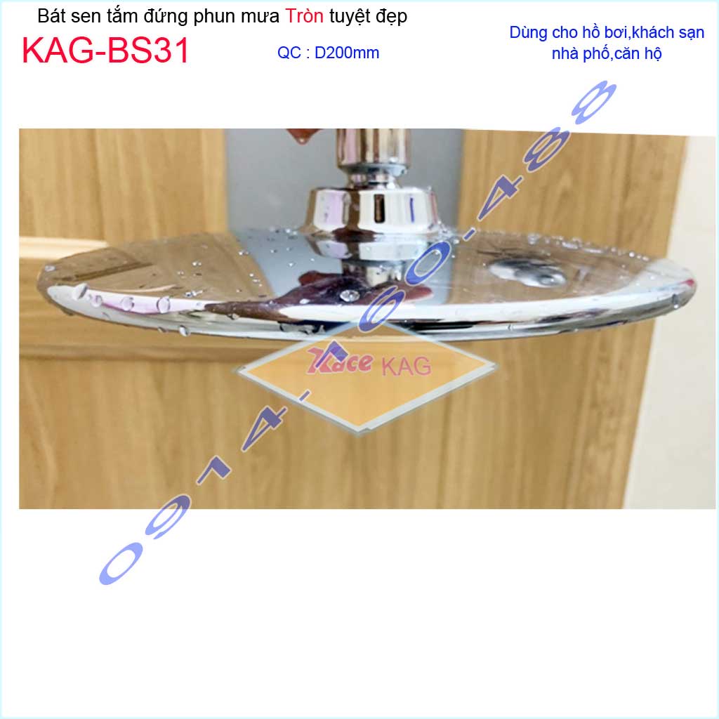 Bát sen tắm đứng tròn D20 cm KAG-BS31, đầu sen phun mưa nước đều tia mạnh thiết kế mới thời trang sang trọng tuyệt đẹp