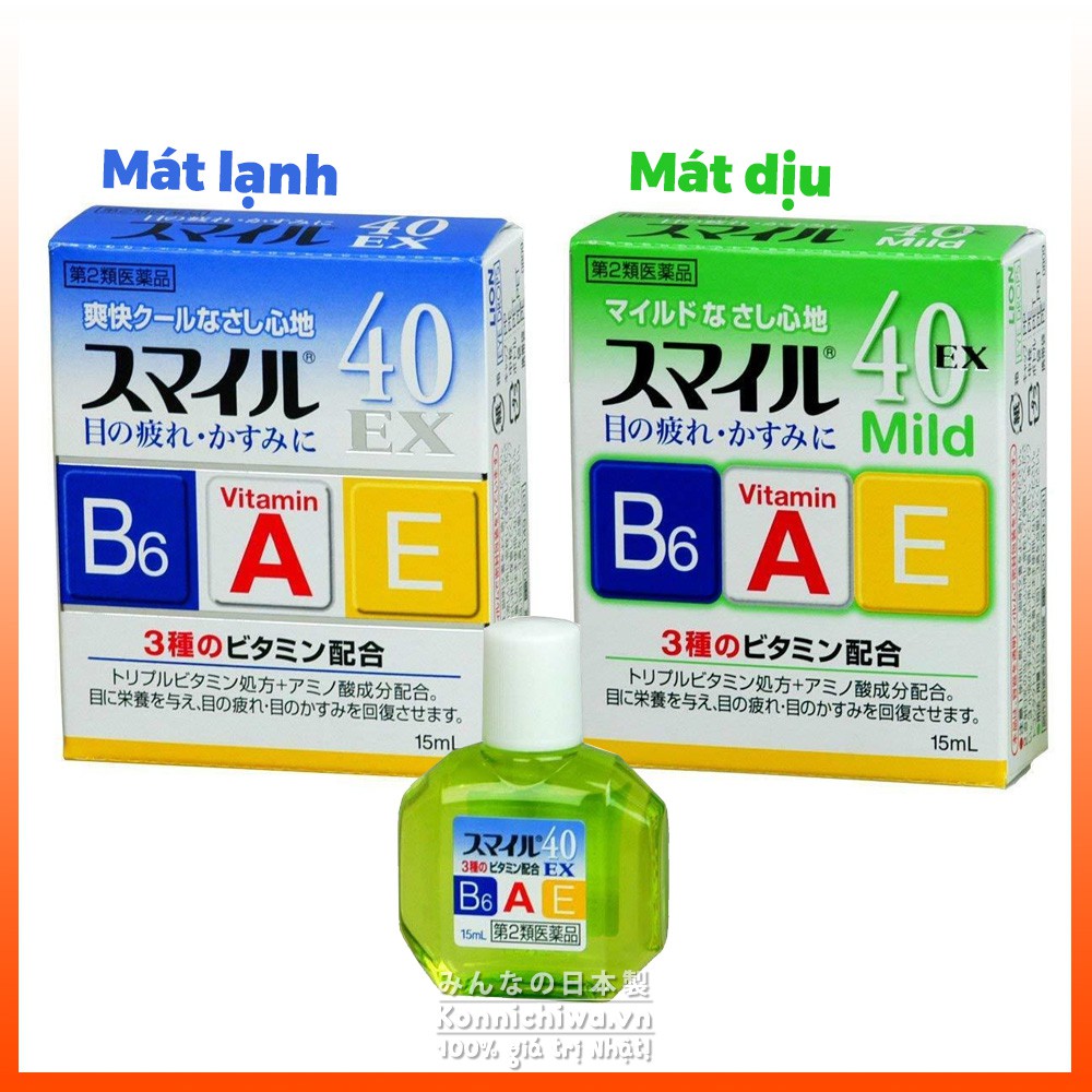 Nước Nhỏ Mắt SMILE Nhật Bản 15ml - Bổ sung vitamin A, E, B6 dưỡng mắt, chống mờ, mỏi mắt| 2 loại thường và siêu dưỡng