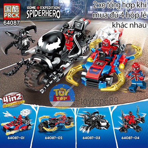 [Một hộp] ghép xếp hình các loại xe của người nhện spiderman spider verse đa phiên bản PRCK 64087