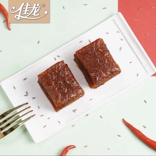 MIẾNG CAY TUỔI THƠ