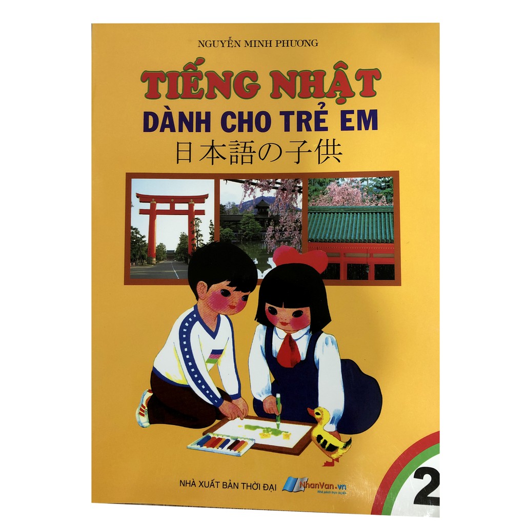 Sách - Tiếng Nhật Dành Cho Trẻ Em - Tập 2 - 8935072864262 | BigBuy360 - bigbuy360.vn
