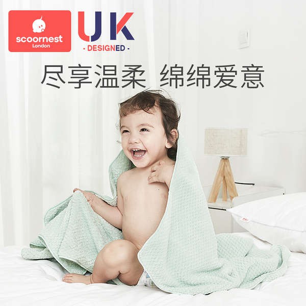Khăn tắm cho bé Kochi, trẻ sơ sinh tắm cho trẻ sơ sinh trẻ em siêu mềm, hấp thụ nước, che chăn nhung san hô, khăn tắm,