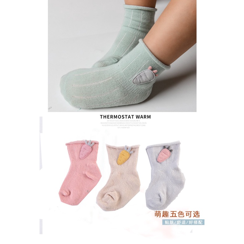 Tất cà rốt phong cách hàn quốc cao cổ cotton mịn cho bé