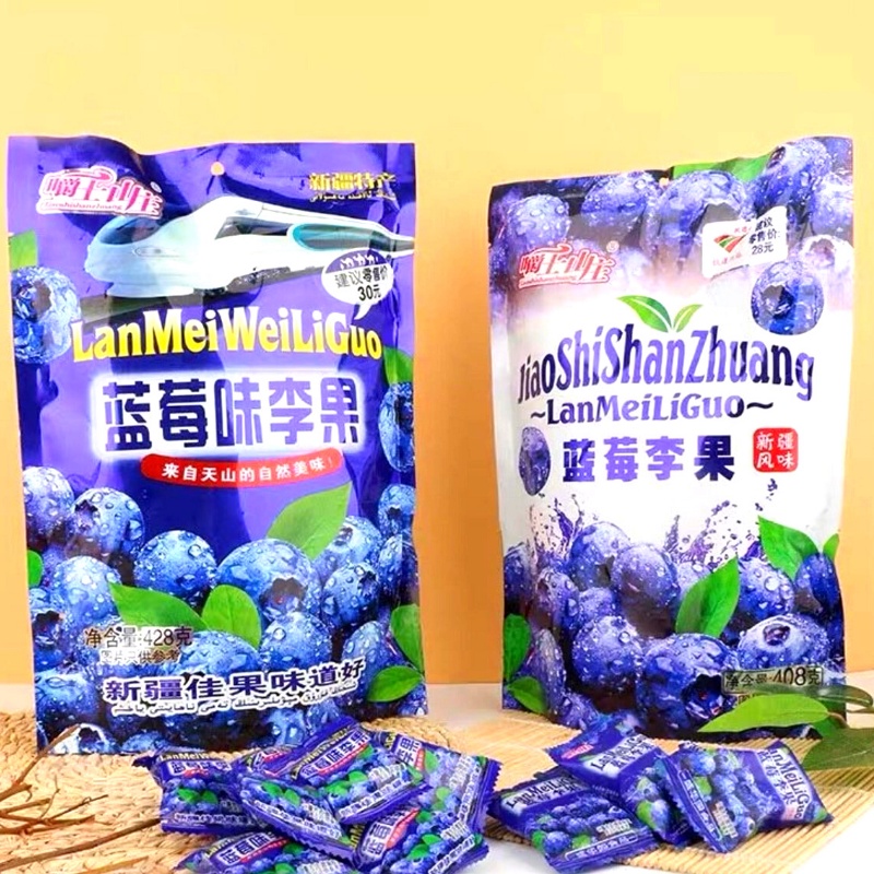 1 Gói 428Gam KẸO Ô MAI CHERRY VIỆT QUẤT MẬN