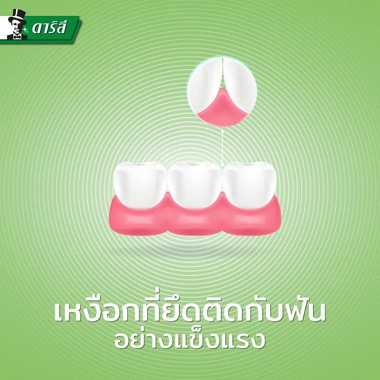 Kem đánh răng Darlie thái lan Double Action bạc hà 170g x 2 tuýp