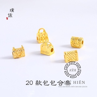 Charm Túi xách dễ thương #C513 ( An Ý Hiên)