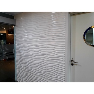 Tấm ốp nhựa 3D dán tường - Mẫu sóng mịn - Mã VP64 Màu Trắng - Ko sẵn keo dán