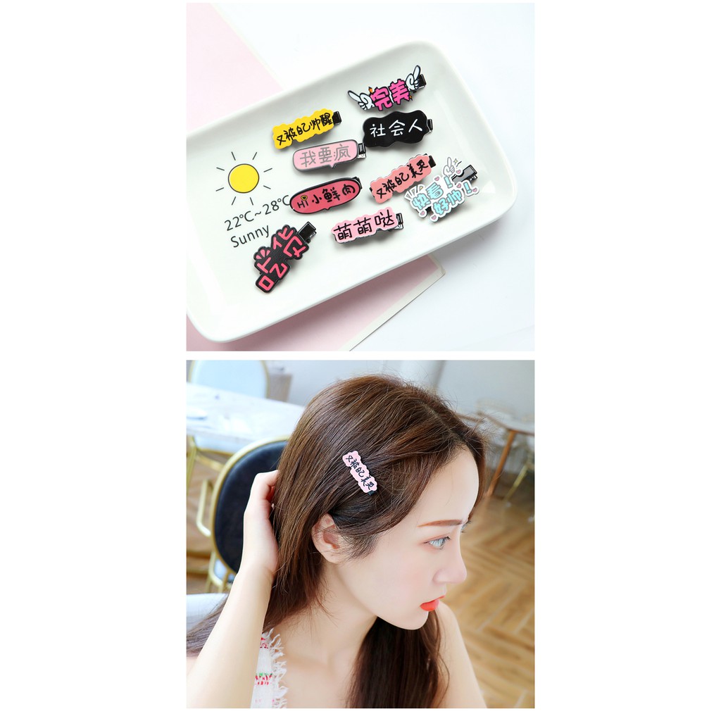 Kẹp Tóc Hàn Quốc Siêu Dễ Thương Cực HOT MS: KT04 - Hưng Long PC