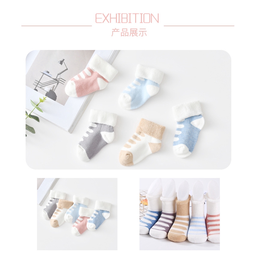 Set 5 đôi vớ cotton hoa văn hoạt hình dành cho bé