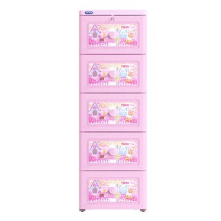 Tủ nhựa Duy Tân TANO 5 tầng