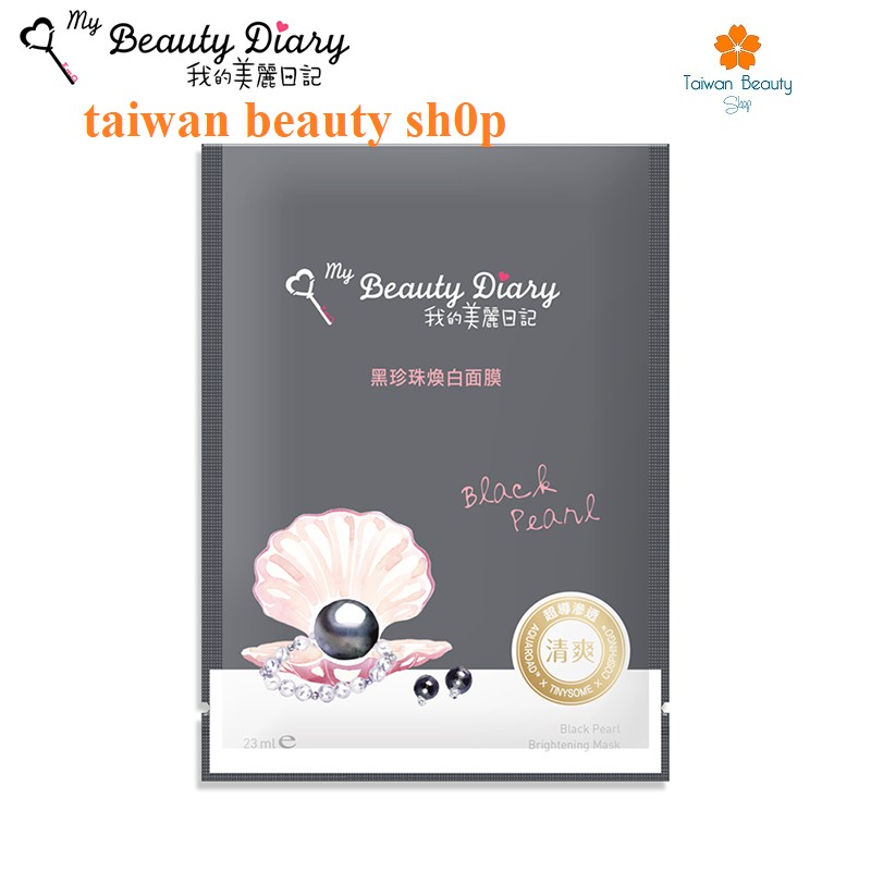 - Best seller - Mặt Nạ Ngọc Trai Đen My Beauty Diary Black Pearl Brightening Mask (8 Miếng / Hộp)
