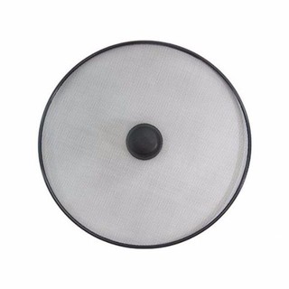 Nắp vung lưới đậy chống văng dầu mỡ nhà bếp