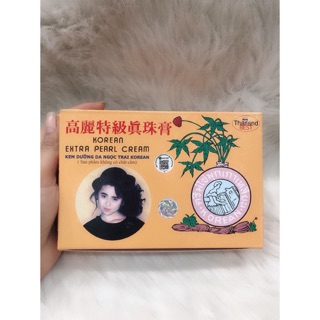 Kem sâm vàng dưỡng trắng da Thái Lan