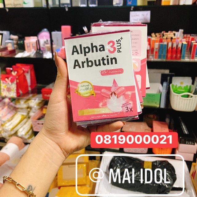 VIÊN KÍCH TRẮNG ALPHABUTIN