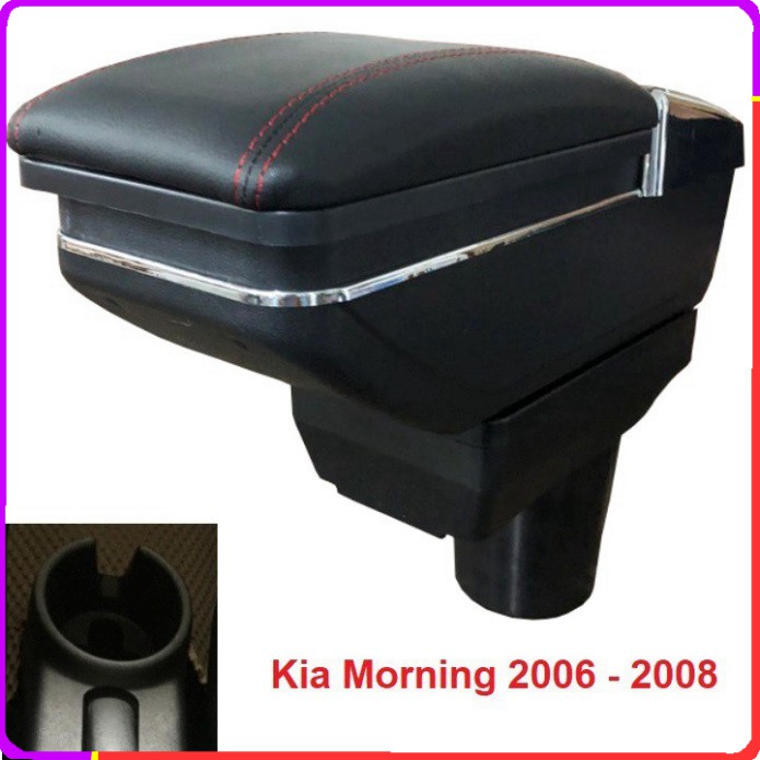 Sản Phẩm Hộp tỳ tay ô tô dùng cho xe Kia Morning 2006 - 2011