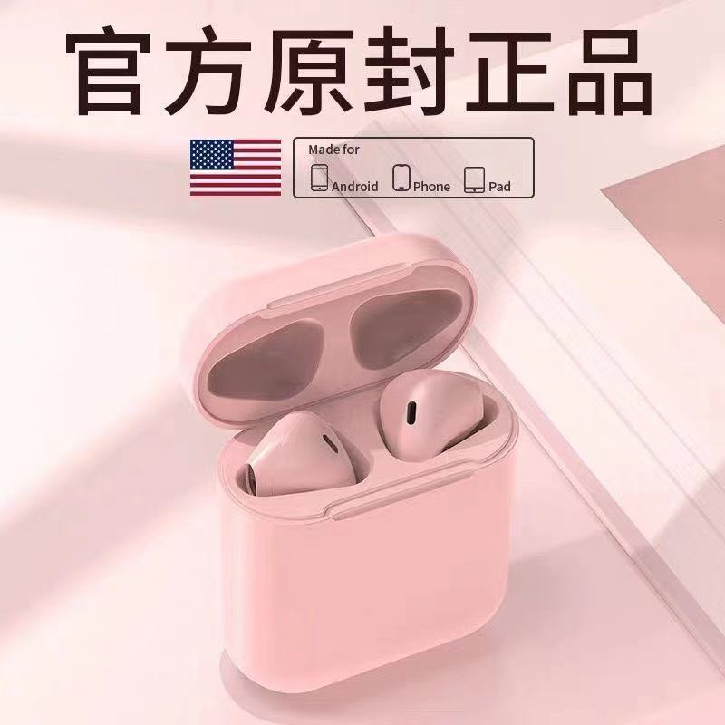 True In-ear Mini In-ear Wireless Bluetooth Headset Sport Jogging GameOPPOApple Huaweivivo